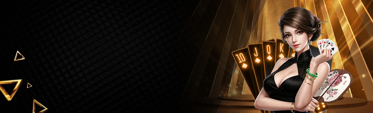 p2p banner